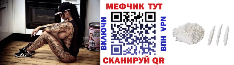 Как найти наркотики Бавлы Конопля  КОКАИН  Гашиш 