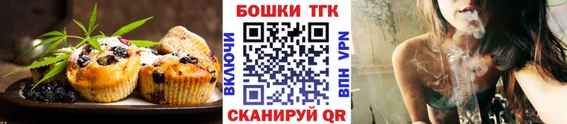 где купить наркоту  Бавлы  мега маркетплейс  Cannafood марихуана 