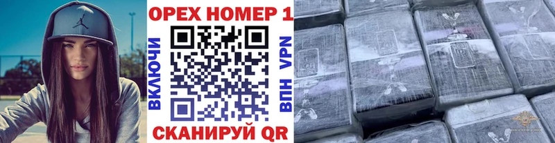 Кокаин Эквадор  купить наркотики сайты  Бавлы 