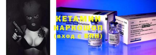 кокс Абинск