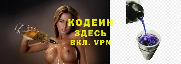 кокс Абинск