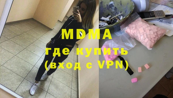 ALPHA-PVP Алексеевка