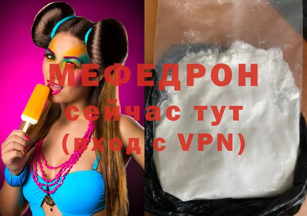 марихуана Михайловка