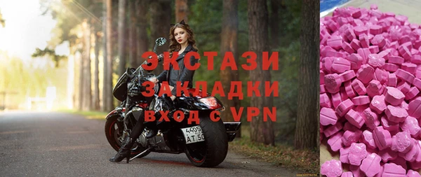 эйфоретик Алзамай