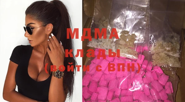 эйфоретик Алзамай