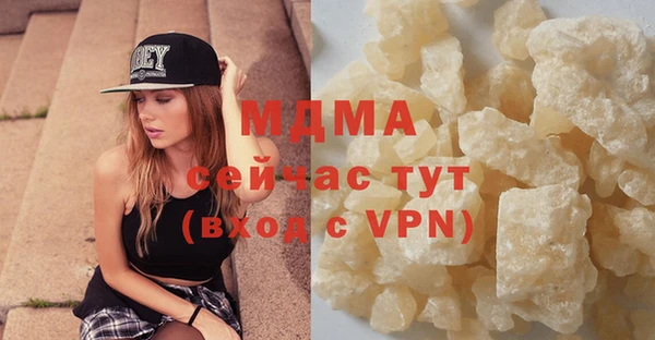 эйфоретик Алзамай