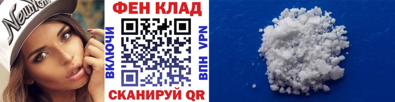 Первитин мет  Бавлы 